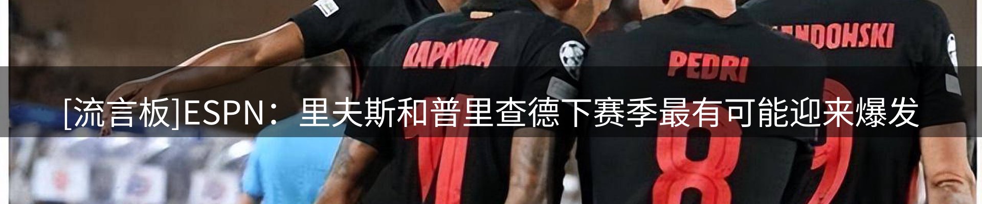 今日资讯